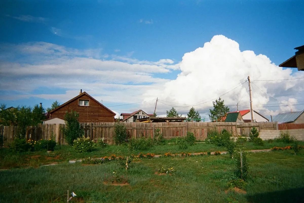 Widok na ogród nieruchomości wspólnej.